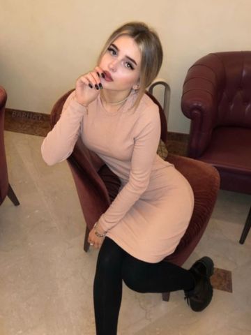 Елена